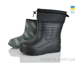 Сапоги из пены Lot Shoes